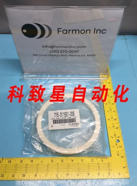 工业配件LAM 716-011651-006 EDGE RING WAFER CLAMP 6 INCH 1533
