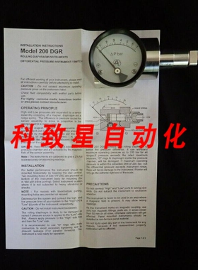 工业配件AMBIT 200 DGR 0-7 BAR/G/S/2.5/4N/1/SS/F/B/0/(0-7 BAR