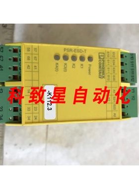 工业配件PSR-ESD-T PSR-SPP4DC/ESD/5X1/1X2/0T5 安全继电器 EF