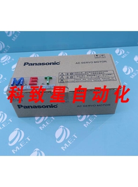 工业配件MSME042G1B 伺服电机 MSME042G1B