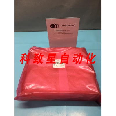 工业配件AMAT 00204746 SHIELD LOWER HIGH COND 101 AL 8 INCH 1