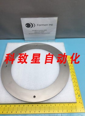 工业配件COML SHIELD UPPER 14 IN TARGET 14 81336895 CLUSTER T