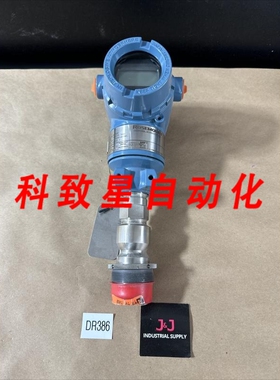 工业配件压力变送器3051TG2A2B21AS1M5