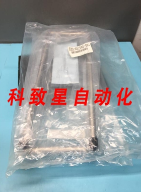 工业配件LAM 839-021502-001 WELDMENT HANDLE-ISO 409-1208739 8