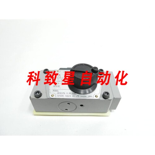 工业配件TOYO-OKI HFDI-PG2K-IM-03A 液压流量控制器