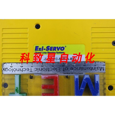 工业配件FEZS2-EC-56M-A-BK步进电机系统EZS2EC56MABK
