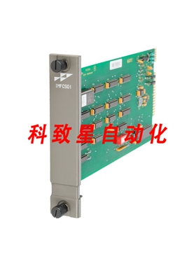 工业配件IMFCS01
