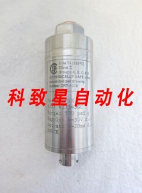 工业配件PTX-661压力变送器500 PSI PTX661