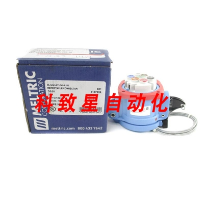 工业配件MELTRIC 33-14043-972-348-A188 DS20 480VAC 20A