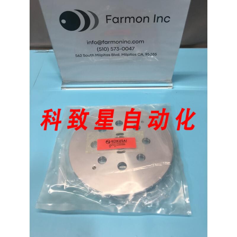 工业配件4QOM446896 SUPPORT CAP BTBAS H 155658