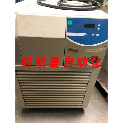 工业配件NESLAB M150 RECIRCULATING CHILLER 100094 WORKING
