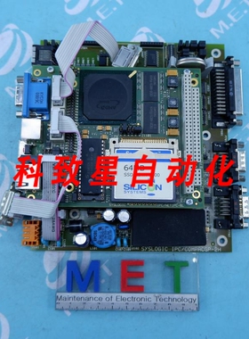 工业配件CENTROTHERM IPC/COMPACGPH IPC/NETIPC-6L 板 IPCCOMPAC