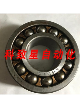 工业配件FAFNIR L6311 自调心球轴承 AD
