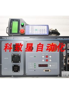 工业配件机器人控制器 TS3100-CE+示教器 TP1000-6AX-CE-NO KEY/C