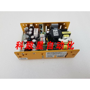 Q5515 120UM 195电源 120W 0.65A 工业配件电源 48V