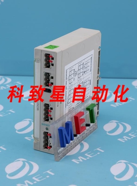 工业配件TW WARTERREMP COIL 7NG3242-0BA10-Z 7NG32420BA10Z