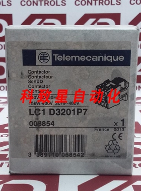 工业配件LC1D3201P7 接触器3极50A 230VAC