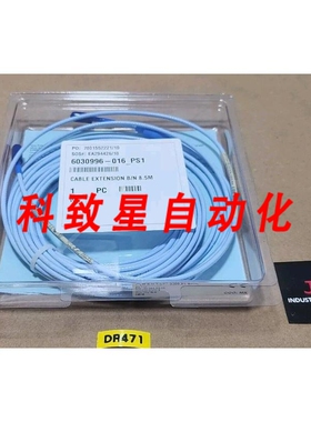 工业配件330130-085-02-05 线3300 XL 8 毫米