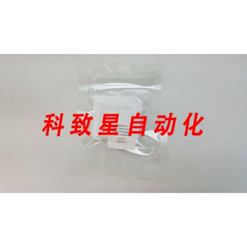 工业配件IPL滤光片 OP-1028590 37X17X1.8毫米