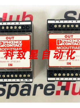 工业配件MT-RS485电涌器2762265 (2件)