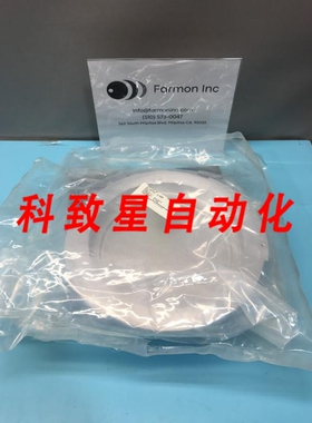 工业配件811-52467R FACEPLALES DXZ RWK 5200 SILANE SHOWER HEA