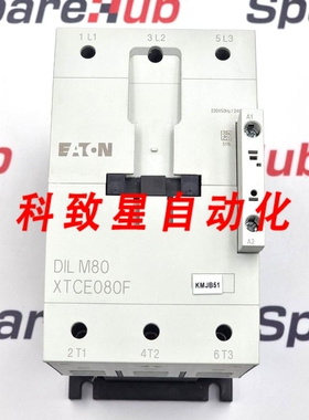 工业配件DILM80接触器XTCE080F00F
