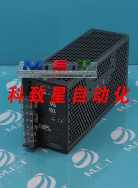 工业配件电源 24V 6.3A EWS1504 EWS15024