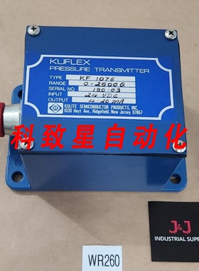 工业配件KULITE SEMICONDUCTOR KF-1076 KUFLEX压力变送器0-2500G