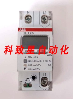 工业配件2CMA131041R1000 OD1365电表