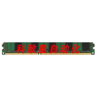 工业配件MEM-DR416L-CV02-EU32 16GB DDR4-3200 EC