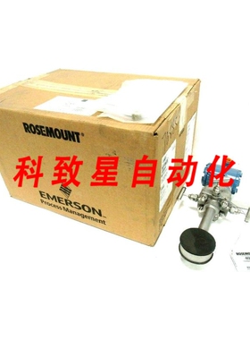 工业配件3051CD2A02A1AS3Q4压力变送器405PS015N065D3