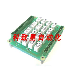 工业配件FORMAX D-26007-A安全继电器板 D26007A