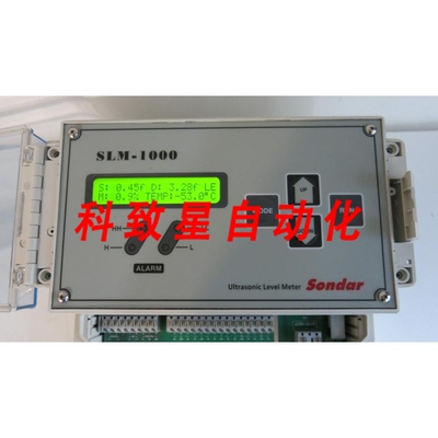 工业配件SONDAR SLM-1000 超声波液位计