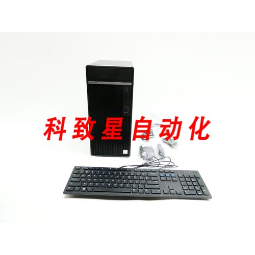 工业配件DELL D28M OPTIPLEX 7080 TOWER