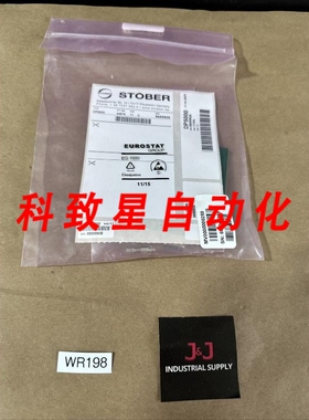 工业配件DP5000 KT NR.44575 HW 11 C