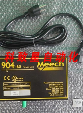 工业配件MEECH 904-60电源装置 100/240VAC60HZ