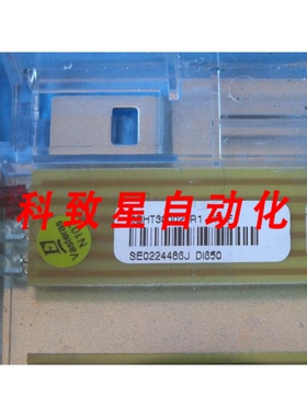 工业配件DI650 (3BHT300025R1 SE0224486J)