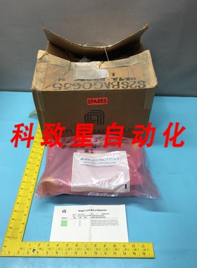 工业配件AMAT 0242-11538 MF FACILITIES EXHAUST FORELINES ATM