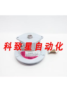 工业配件VPX50 STYLEMASTER MOUTING UNILET