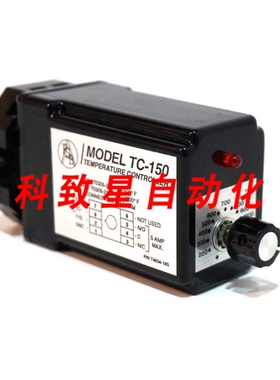 工业配件TC-150温控器70305-218 TC150 70305218