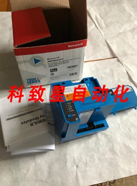 工业配件RM7890A2015 RM7890A2015 RM7890A2015 控制器继电器 AA
