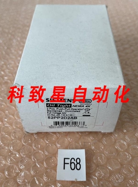 工业配件52PP2D2AB 照明操作器24V 1NO 1NC