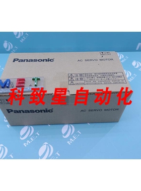 工业配件MSME082G1B 伺服电机 MSME082G1B