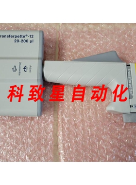 工业配件BRANDTECH TRANSFERPETTE手动移液器20-200UL NIST