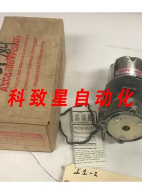 工业配件TRIPOINT SA21AG 可调压差开关防爆