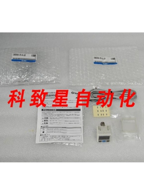 工业配件ZSE30A-01-A-LB 真空开关 (2UNITS)