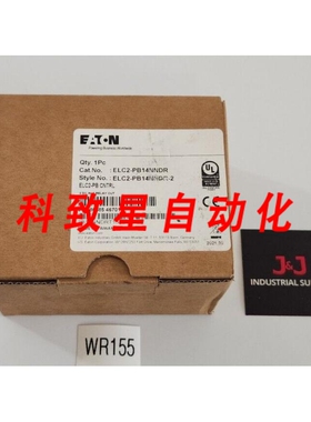 工业配件ELC2-PB14NNDR 8 DC输入 6继电器输出模块