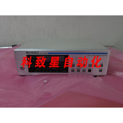 工业配件LC100 LASER DISPLACEMENT METER