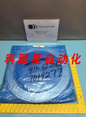 工业配件1019277 GAS RING LOWER EM0663-121-02B YO99122 SHIELD