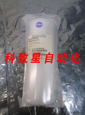 工业配件QCCZATXK1K QUICKCHANGE CHEMLOCK ATX FILTER 10 0.05UM